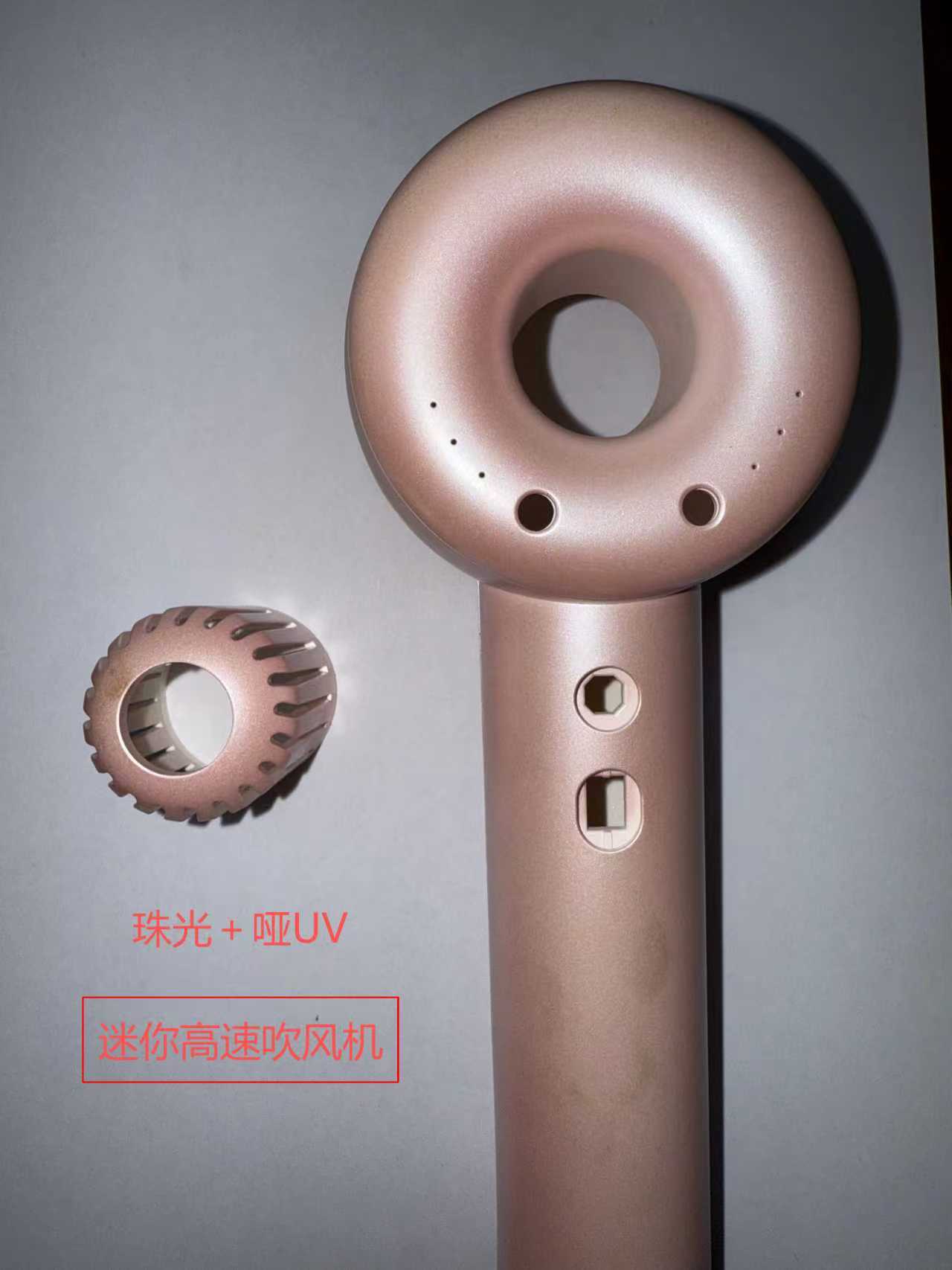 云浮喷油加工
